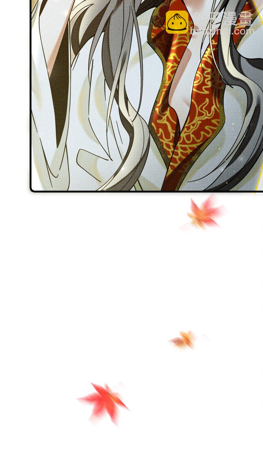 雪豹喜歡咬尾巴 - 038 這樣也行…？(1/2) - 7