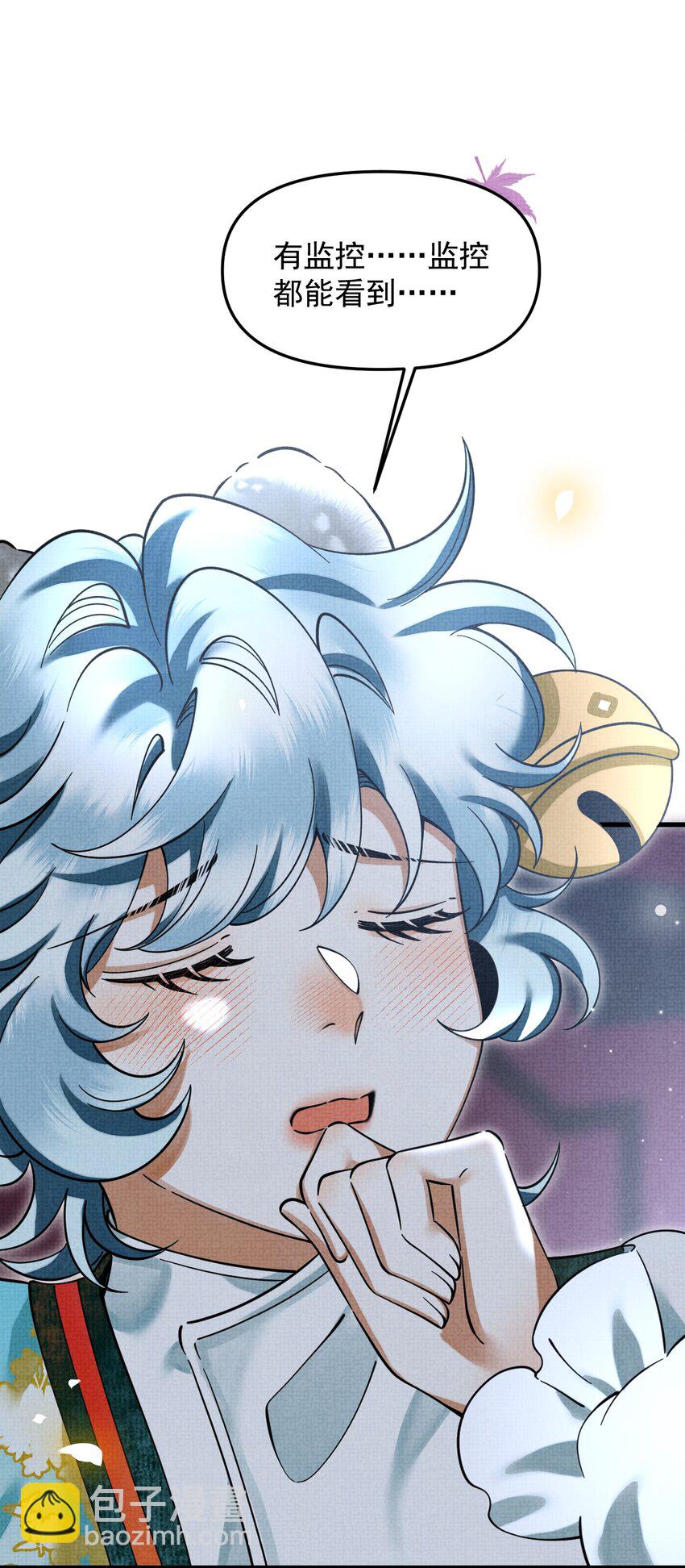 雪豹喜歡咬尾巴 - 044 電影不錯，下次還來(2/2) - 2