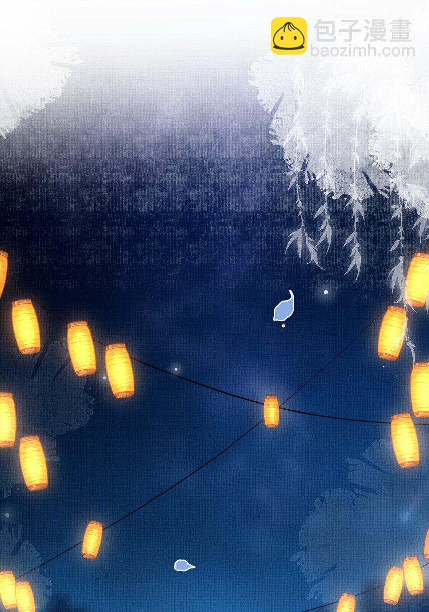 雪豹喜歡咬尾巴 - 044 電影不錯，下次還來(2/2) - 1