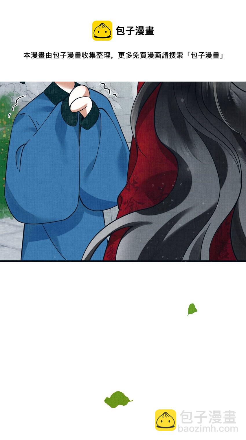 雪豹喜歡咬尾巴 - 044 電影不錯，下次還來(1/2) - 1