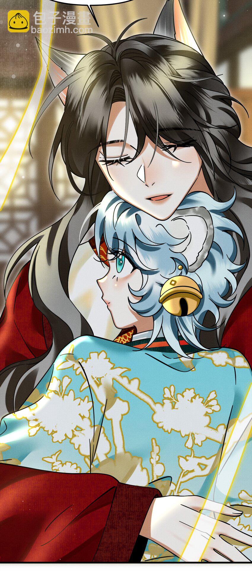 雪豹喜歡咬尾巴 - 046 大王！我的大王啊(1/2) - 2