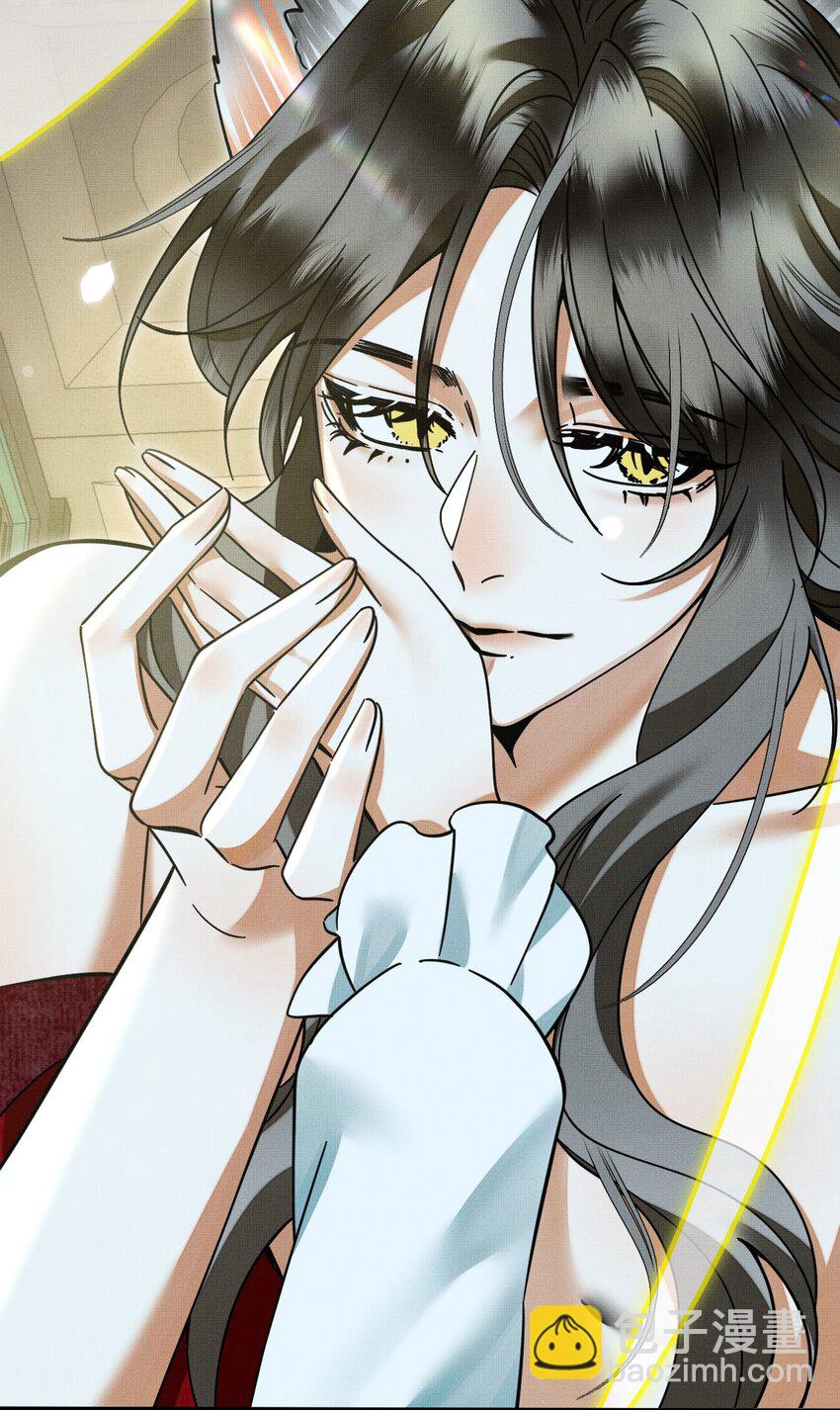 雪豹喜歡咬尾巴 - 052 我也開始喜歡貓了 - 3