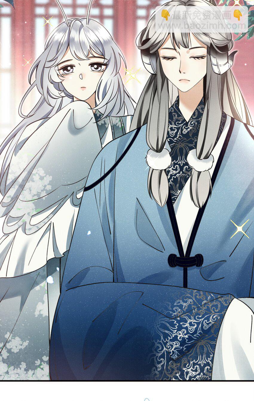 雪豹喜歡咬尾巴 - 008 當然是好好學習，天天向上啊！ - 6