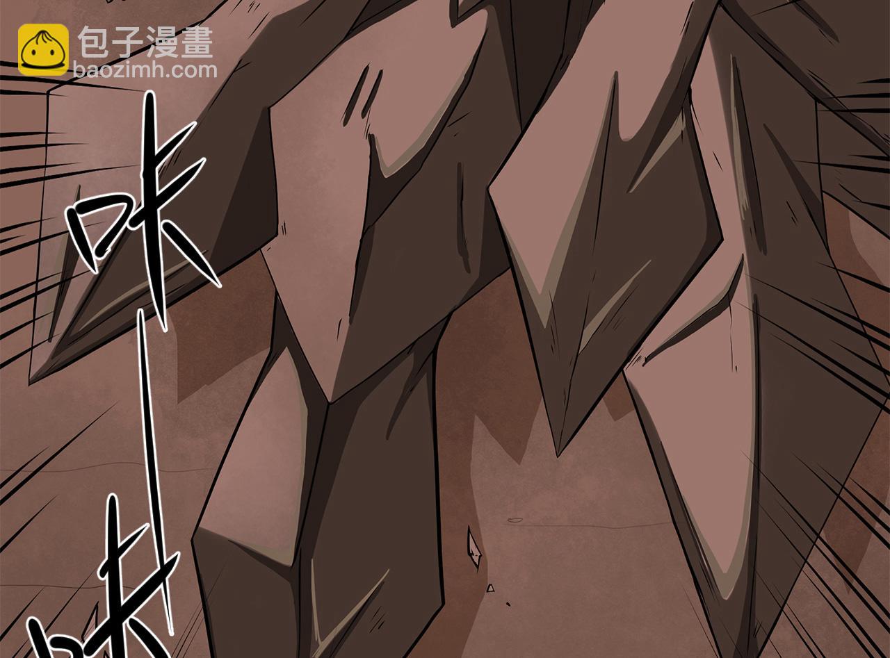 第9话 夜雨寄北(1/2)-第10话