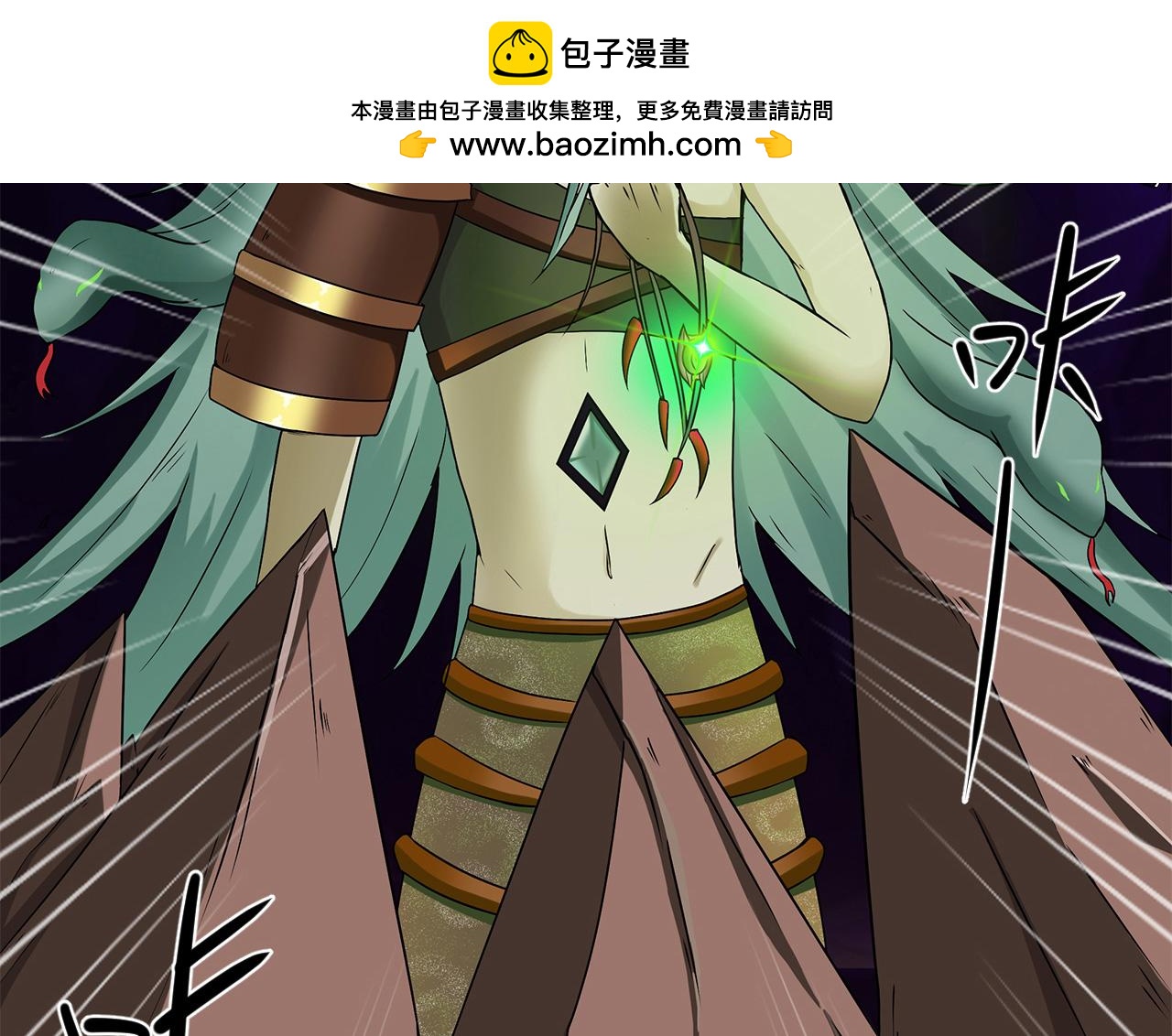 第9话 夜雨寄北(1/2)-第10话