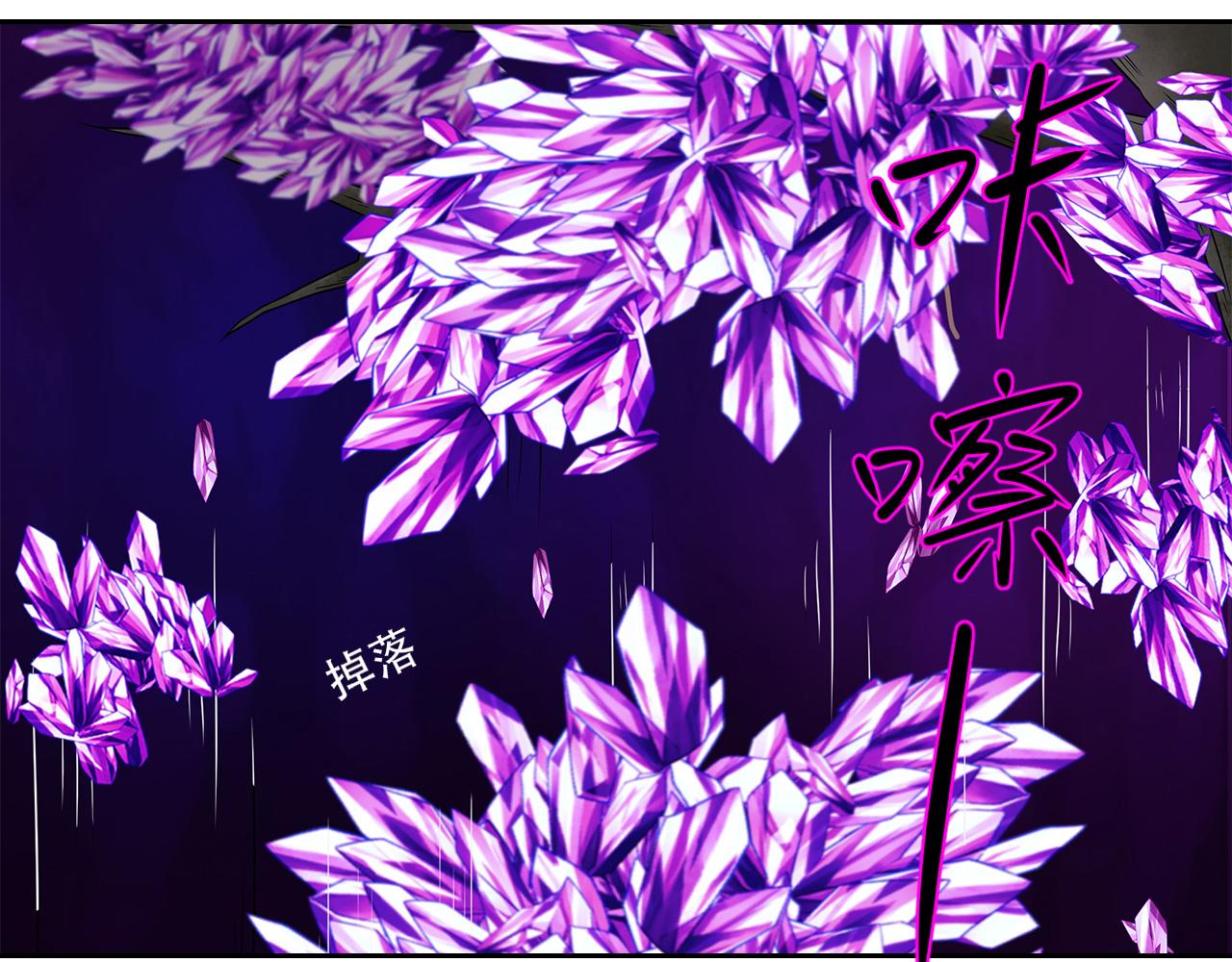 第9话 夜雨寄北(1/2)-第10话