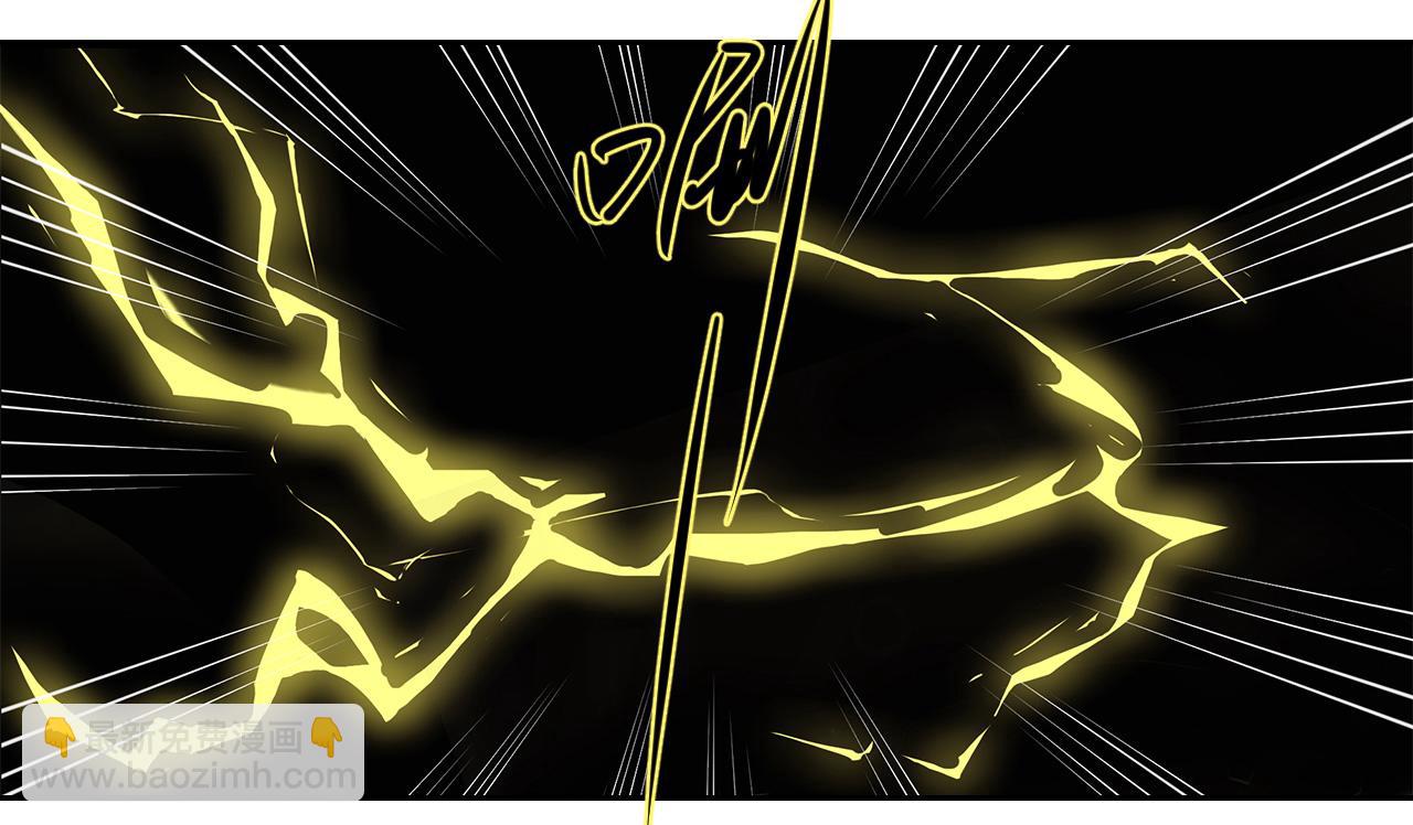 第9话 夜雨寄北(1/2)-第10话