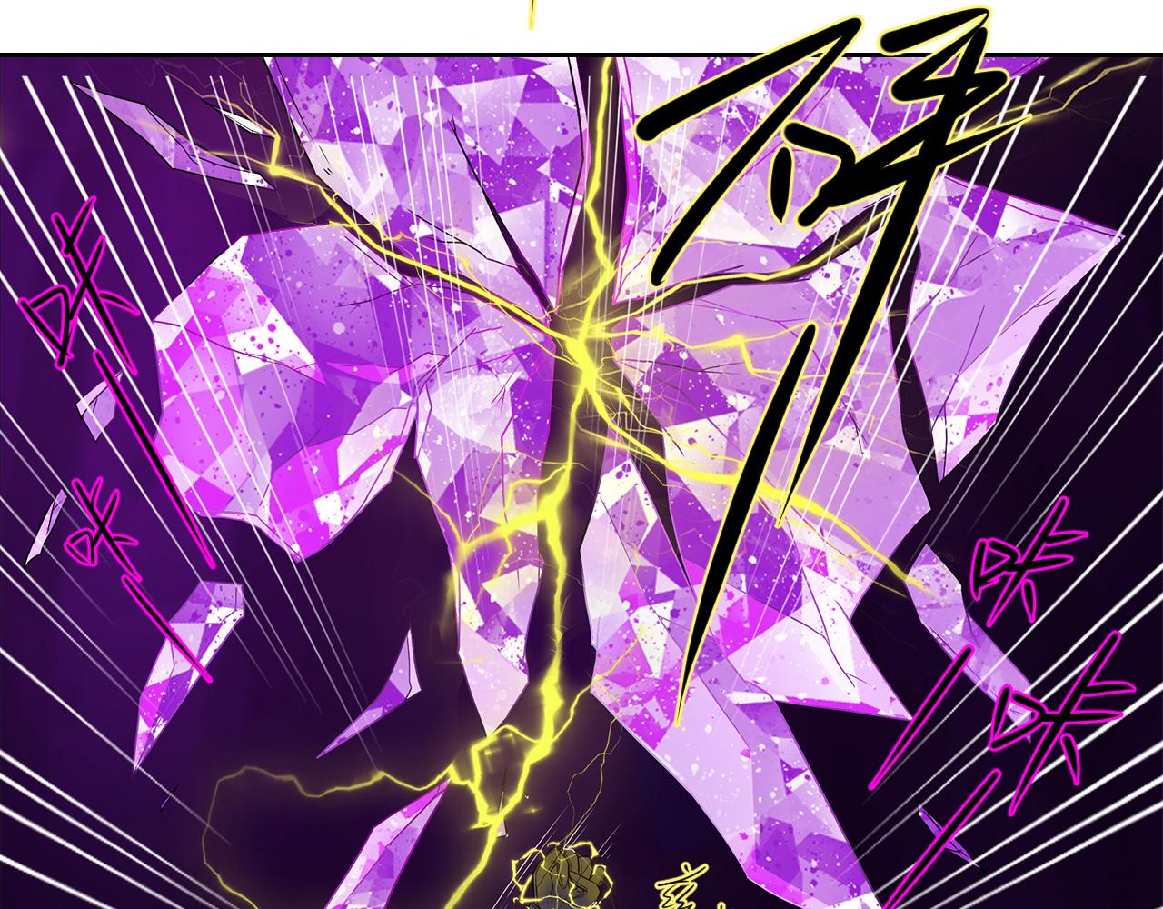 第9话 夜雨寄北(1/2)-第10话