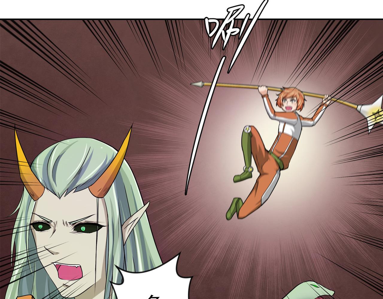 第9话 夜雨寄北(1/2)-第10话