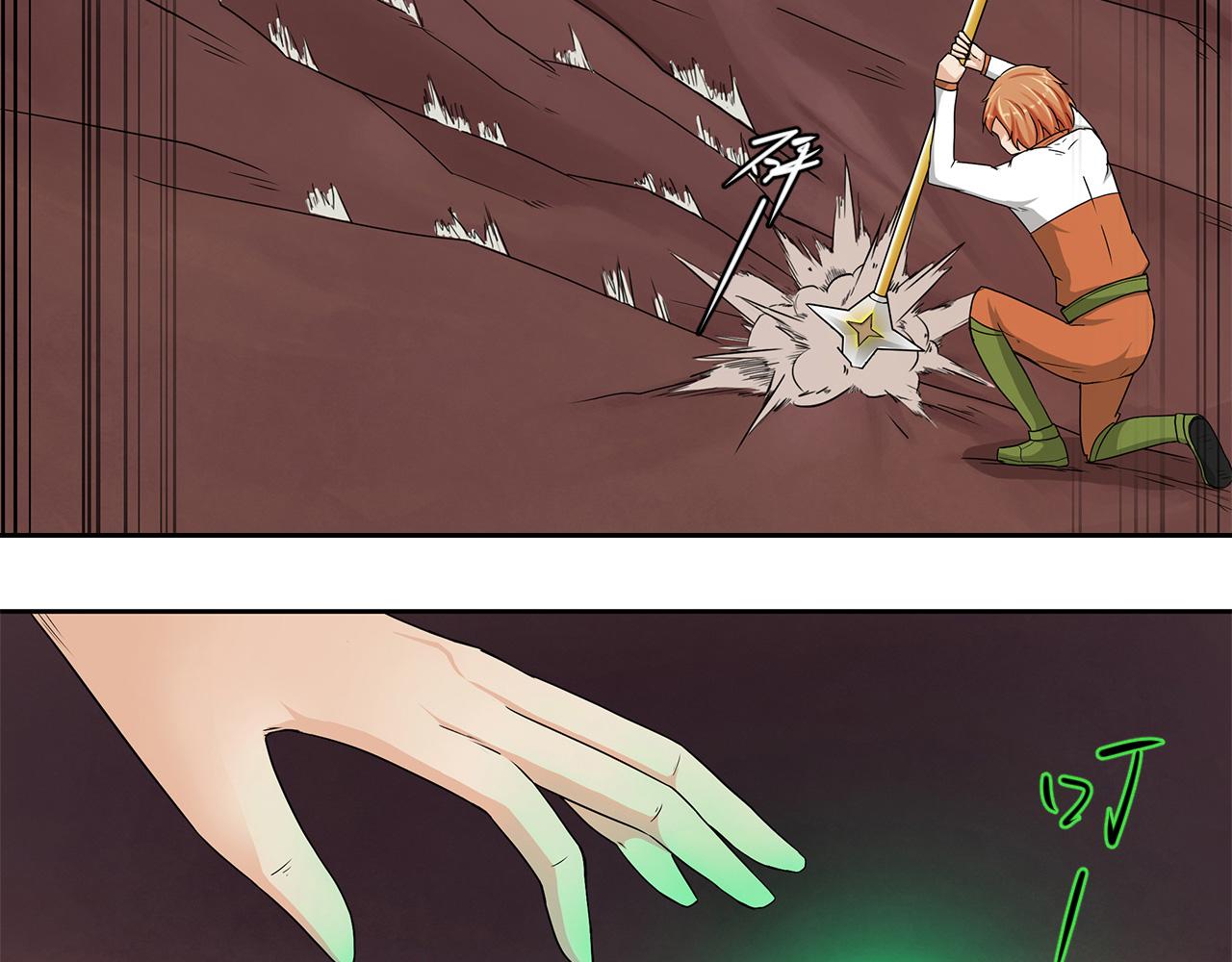 第9话 夜雨寄北(1/2)-第10话