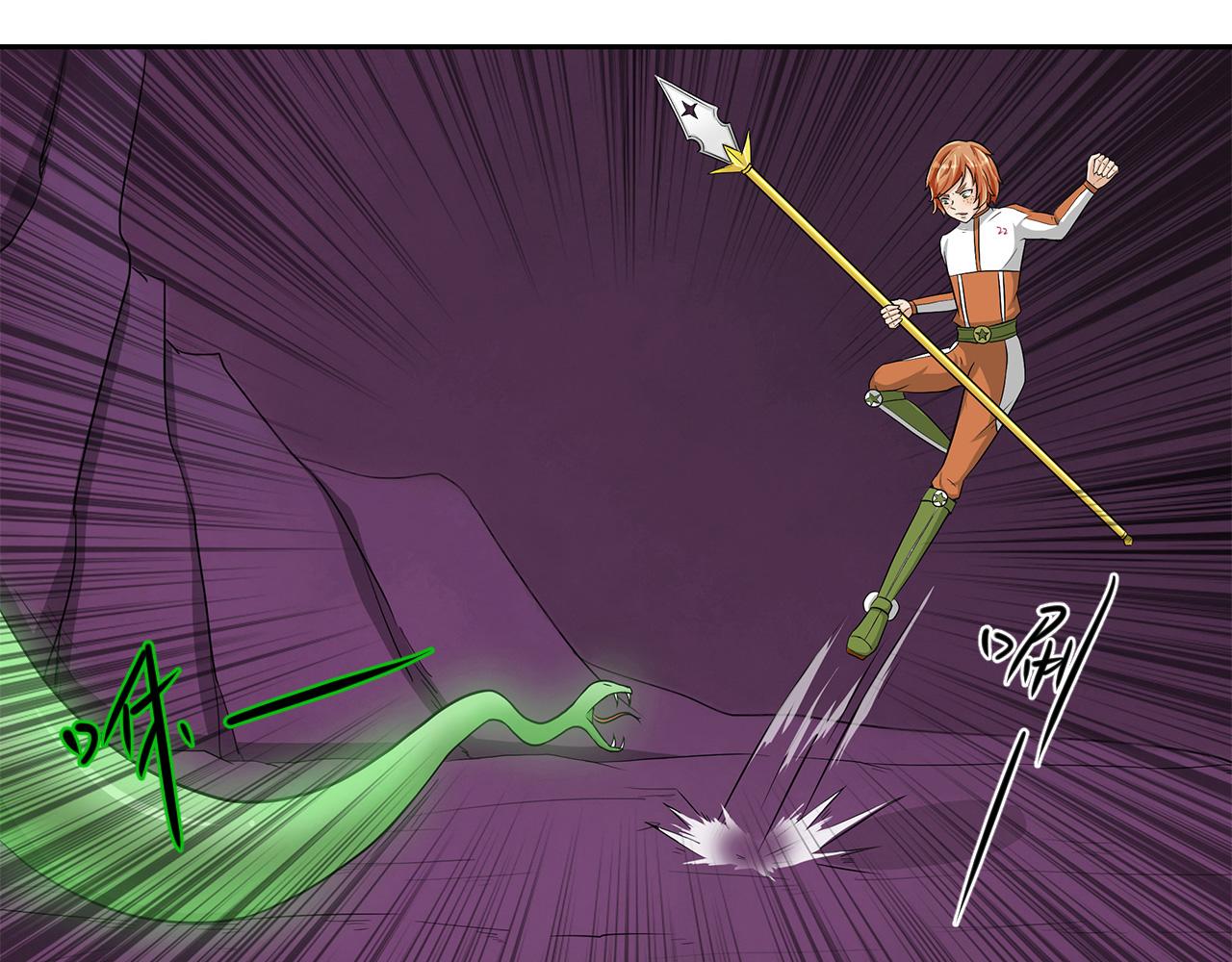 第9话 夜雨寄北(1/2)-第10话