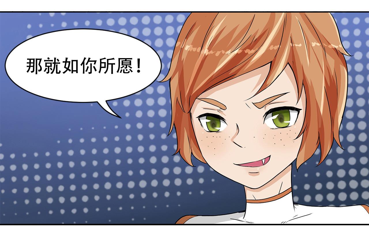 第9话 夜雨寄北(1/2)-第10话