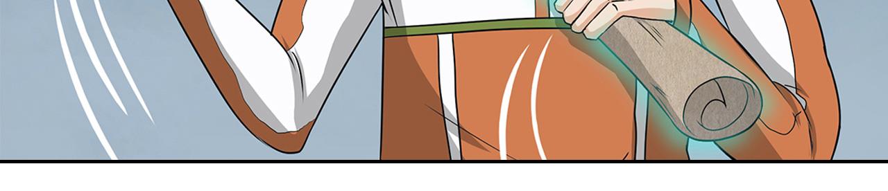 第11话 家教(1/2)-第12话