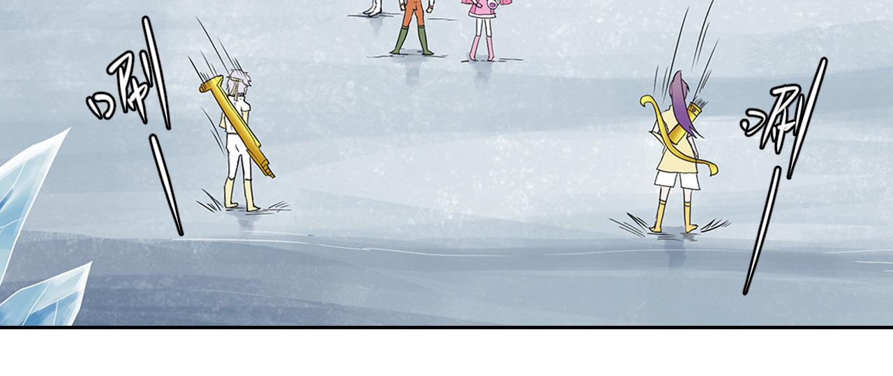 第11话 家教(1/2)-第12话