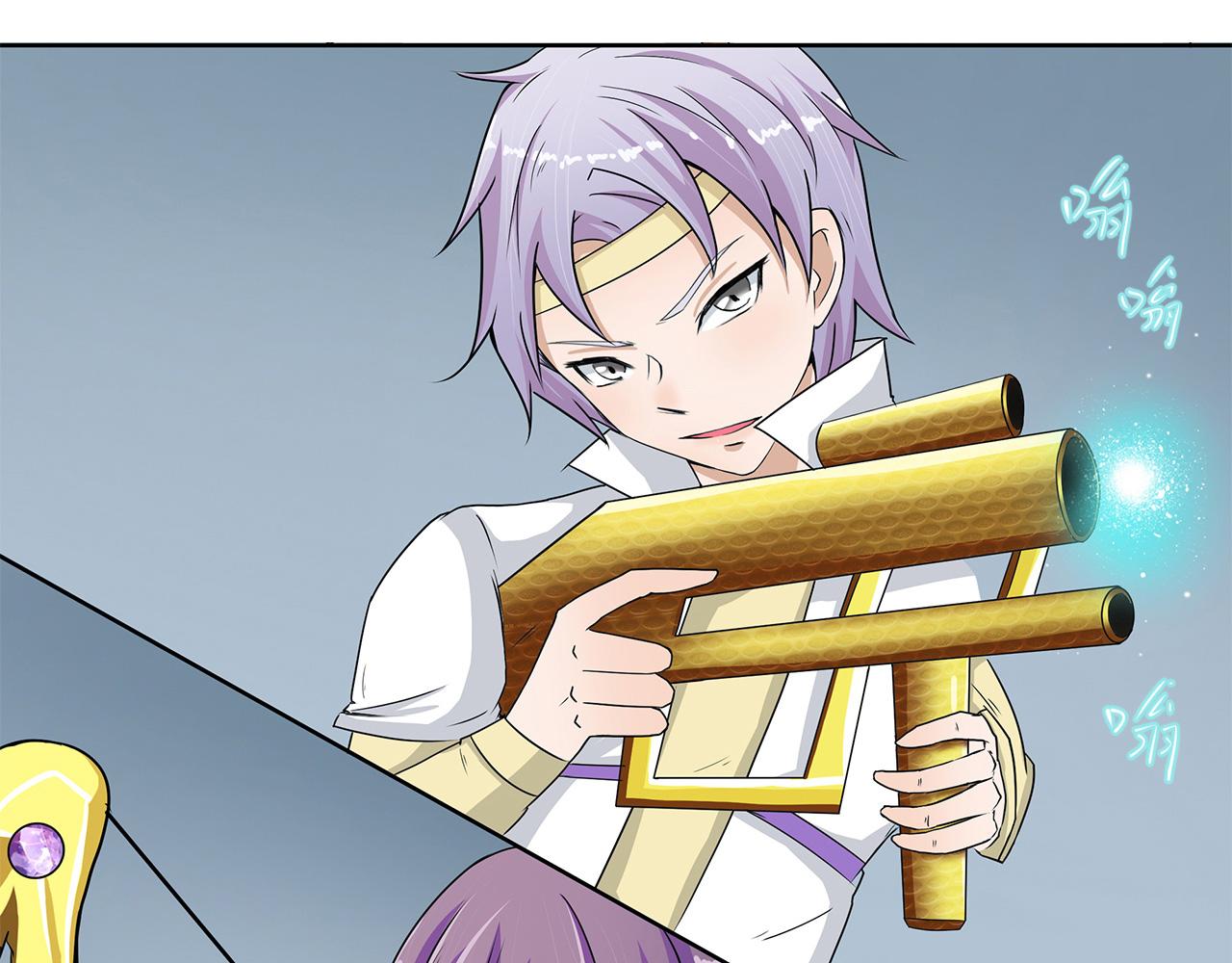 第11话 家教(1/2)-第12话