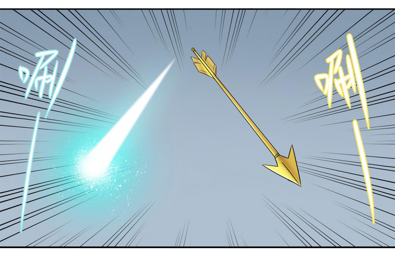 第11话 家教(1/2)-第12话