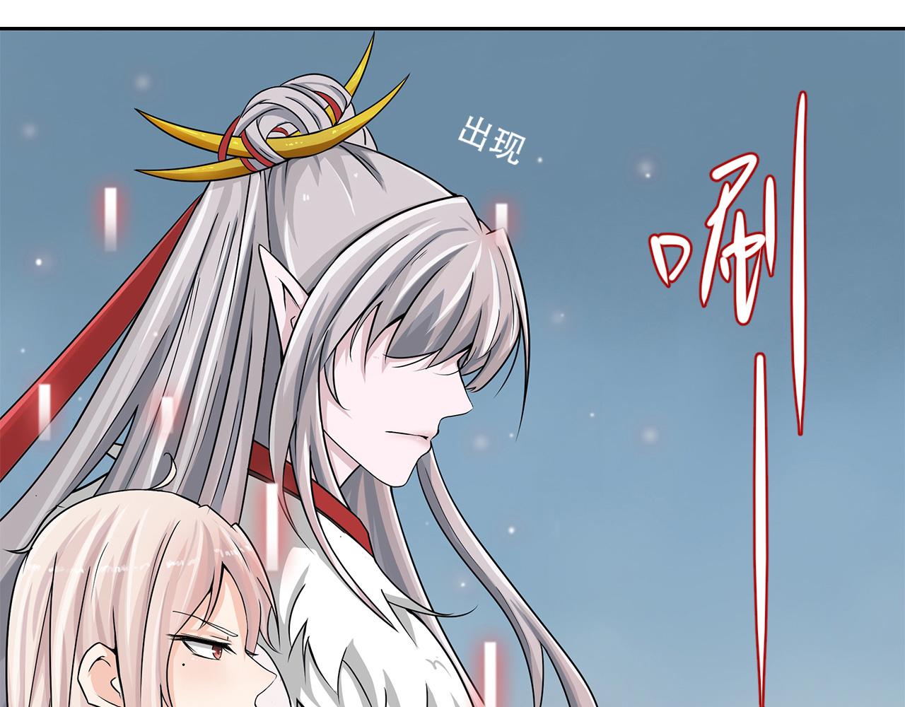 第11话 家教(1/2)-第12话