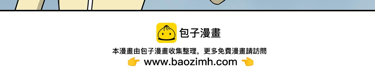 第11话 家教(1/2)-第12话