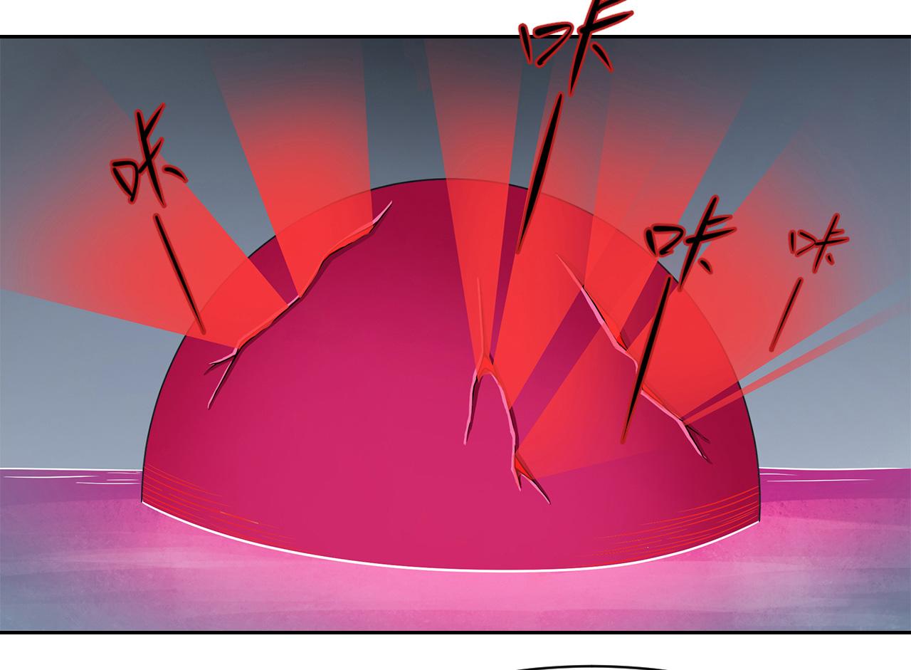 第13话 化剑(1/2)-第14话