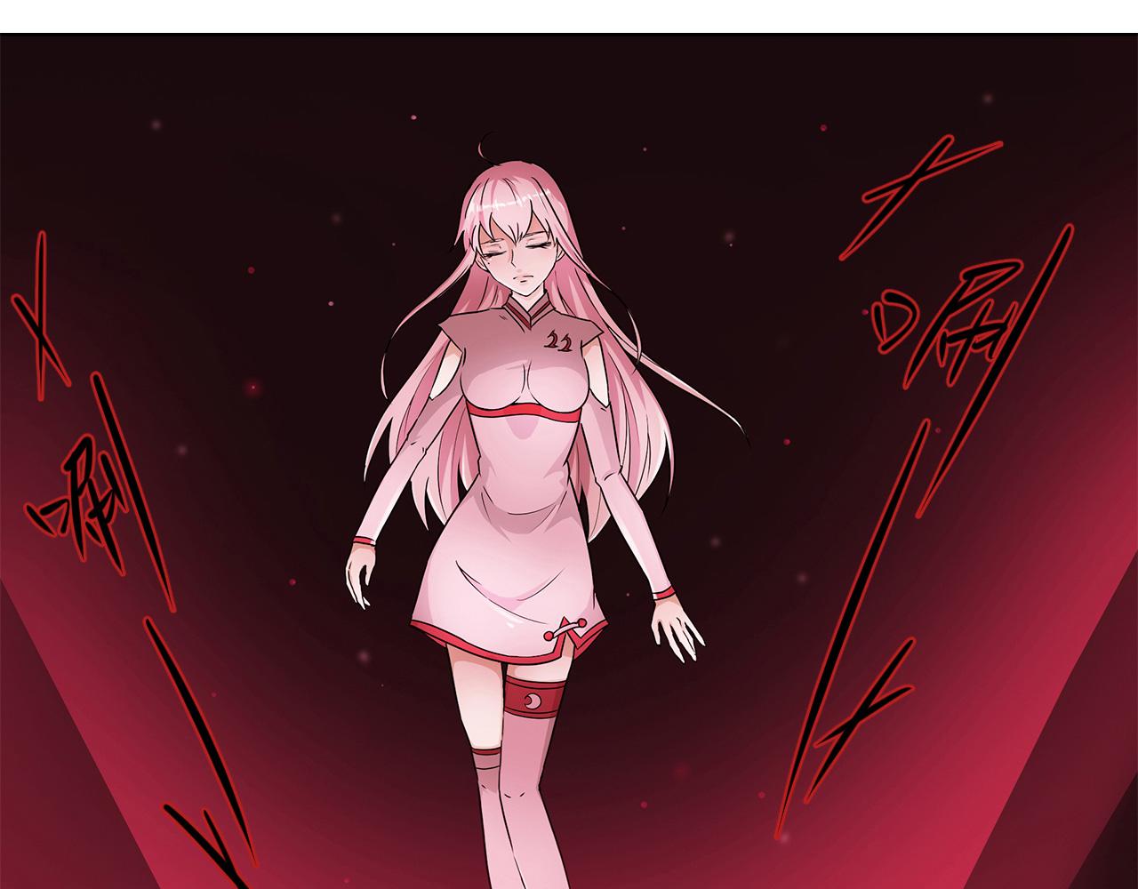 第13话 化剑(1/2)-第14话