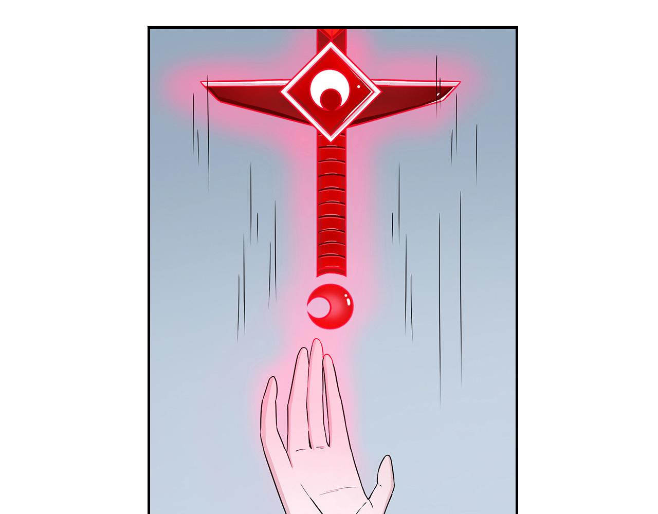 第13话 化剑(1/2)-第14话