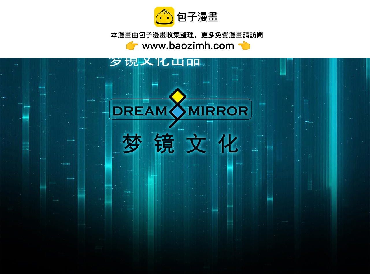 第15话 根与系数关系(1/2)-第16话