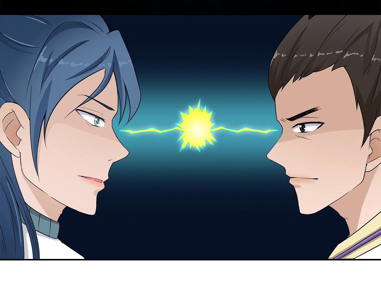 第15话 根与系数关系(1/2)-第16话