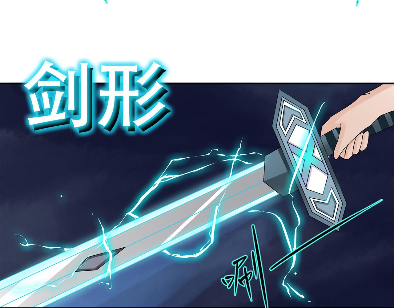 第15话 根与系数关系(1/2)-第16话