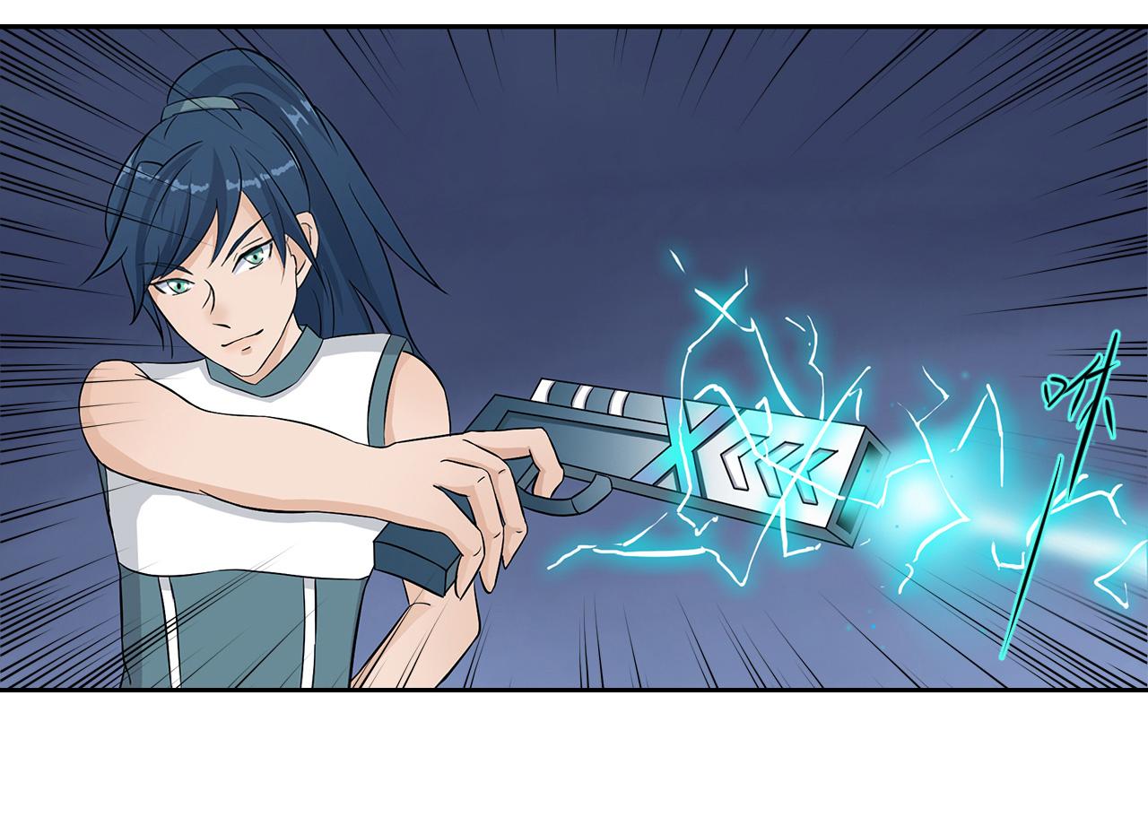 第15话 根与系数关系(1/2)-第16话