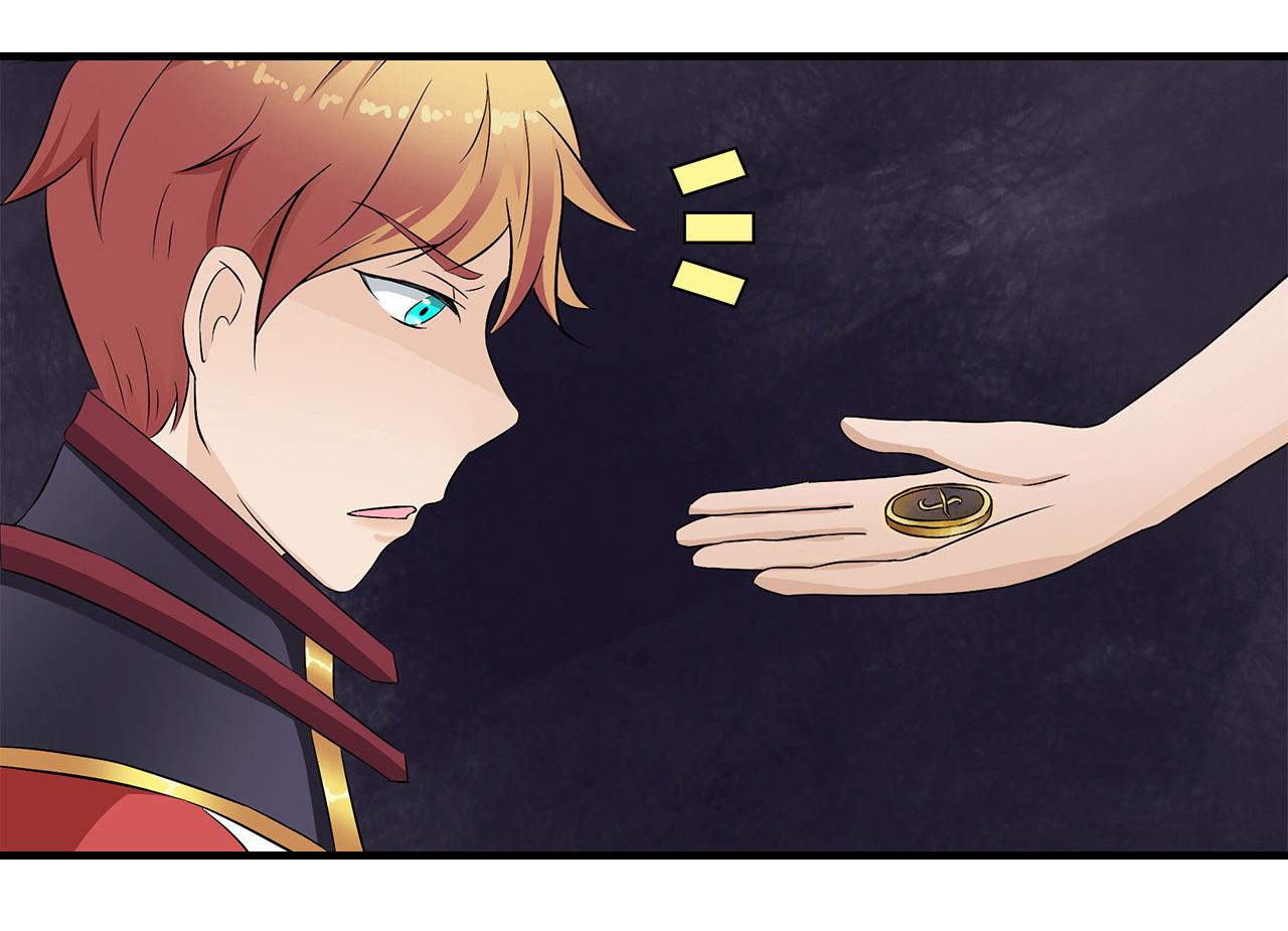 第17话 同类项(1/2)-第18话