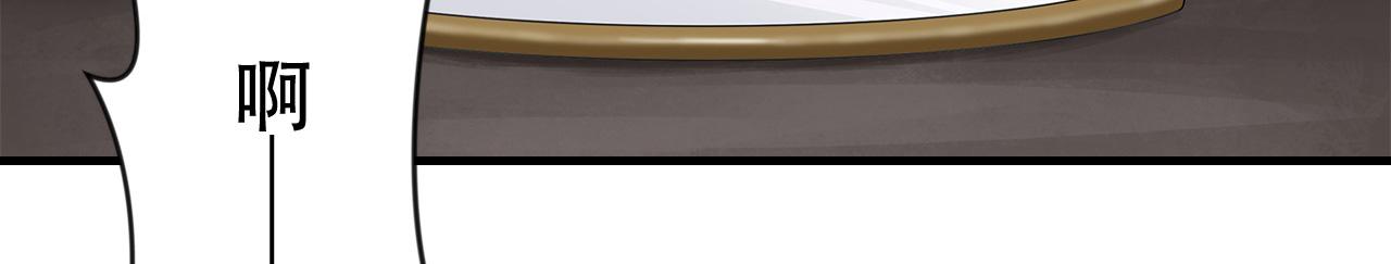 第17话 同类项(1/2)-第18话