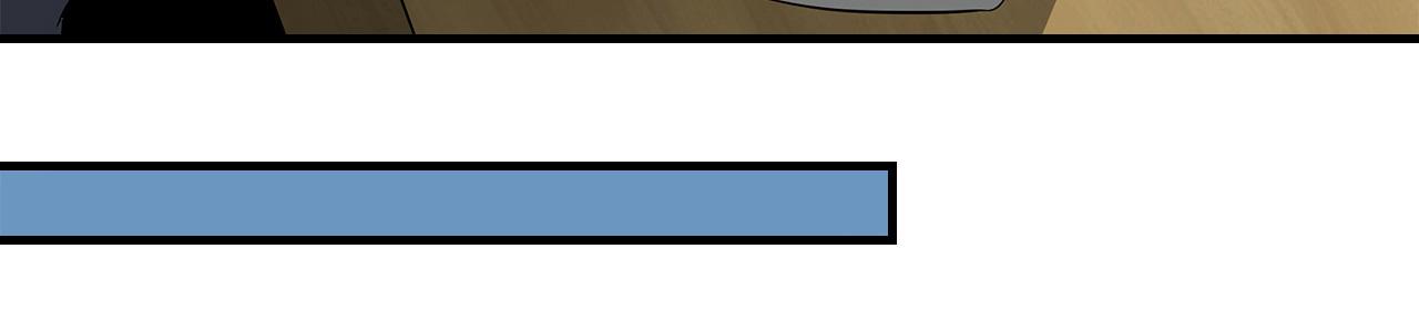 第17话 同类项(1/2)-第18话