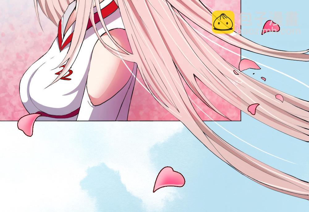 第1话 落地成盒(1/3)-第2话