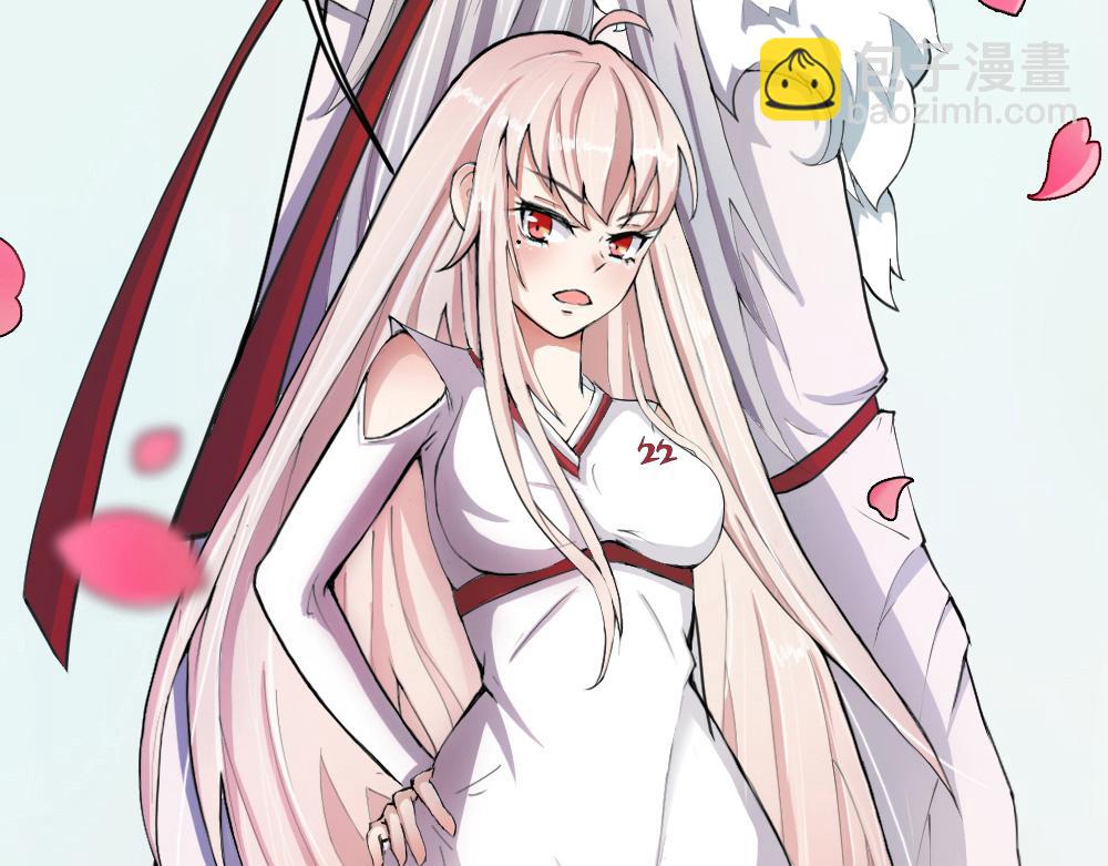 第1话 落地成盒(1/3)-第2话