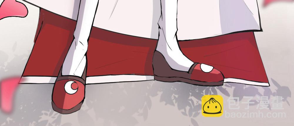 第1话 落地成盒(1/3)-第2话