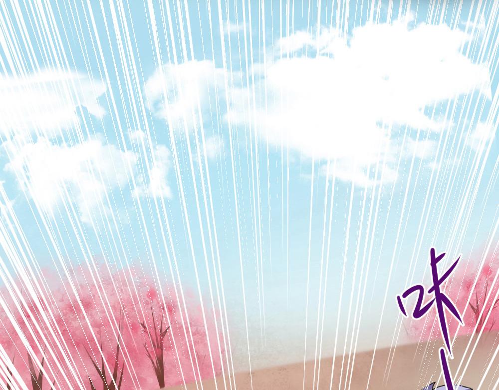 第1话 落地成盒(1/3)-第2话