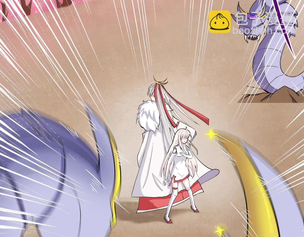 第1话 落地成盒(1/3)-第2话