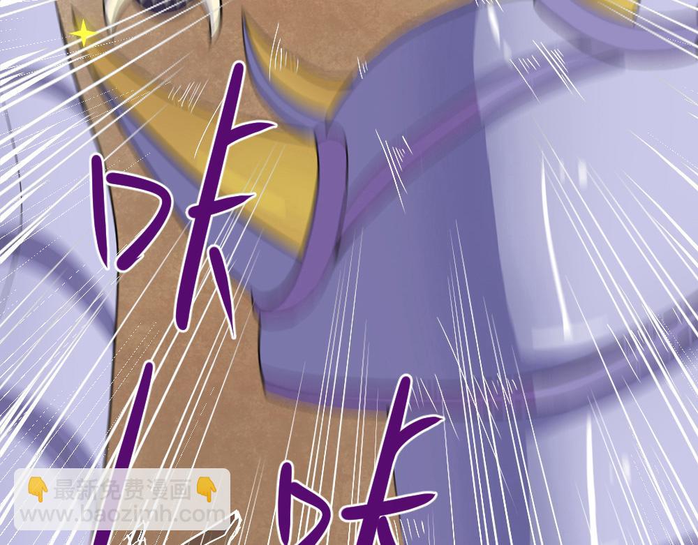 第1话 落地成盒(1/3)-第2话