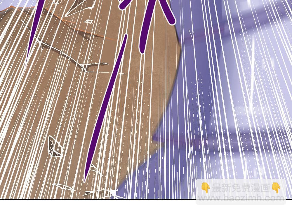 第1话 落地成盒(1/3)-第2话