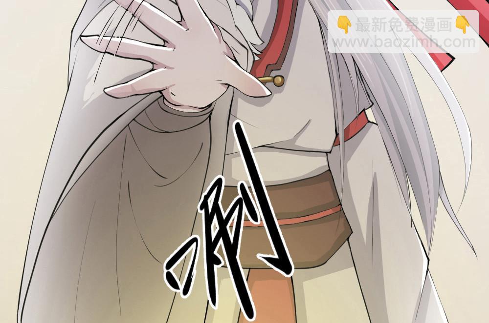 第1话 落地成盒(1/3)-第2话