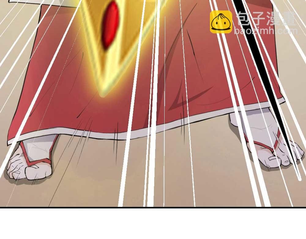 第1话 落地成盒(1/3)-第2话