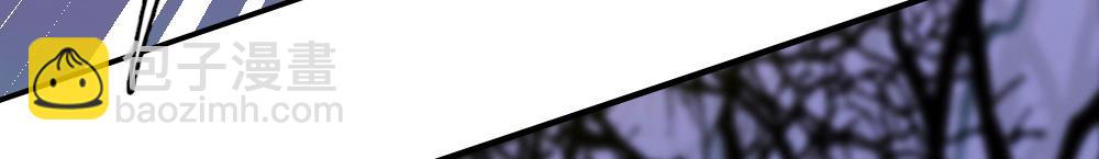 第1话 落地成盒(1/3)-第2话