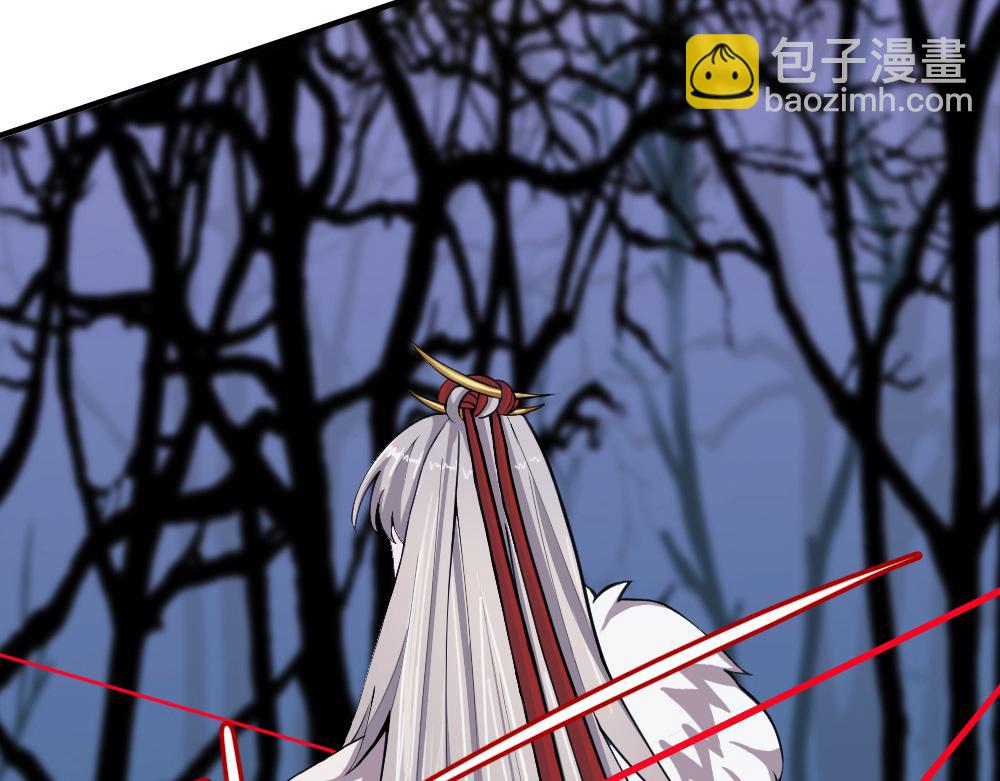 第1话 落地成盒(1/3)-第2话