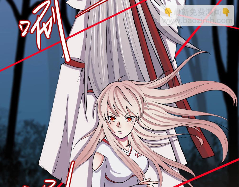 第1话 落地成盒(1/3)-第2话