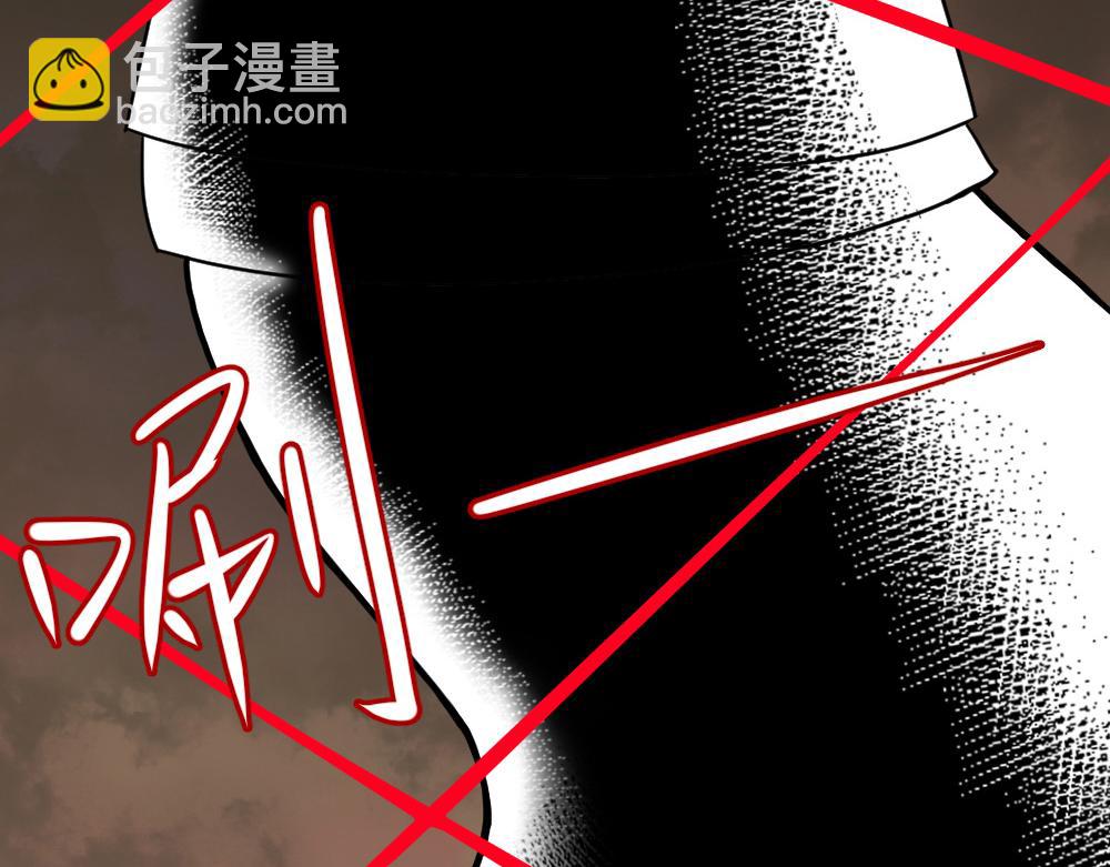 第1话 落地成盒(1/3)-第2话