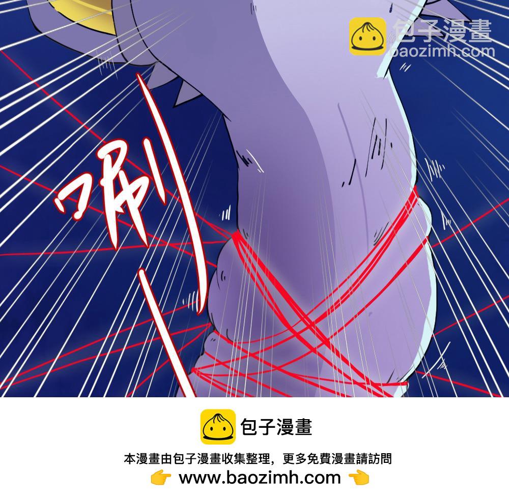 第1话 落地成盒(1/3)-第2话