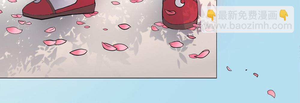 第1话 落地成盒(1/3)-第2话