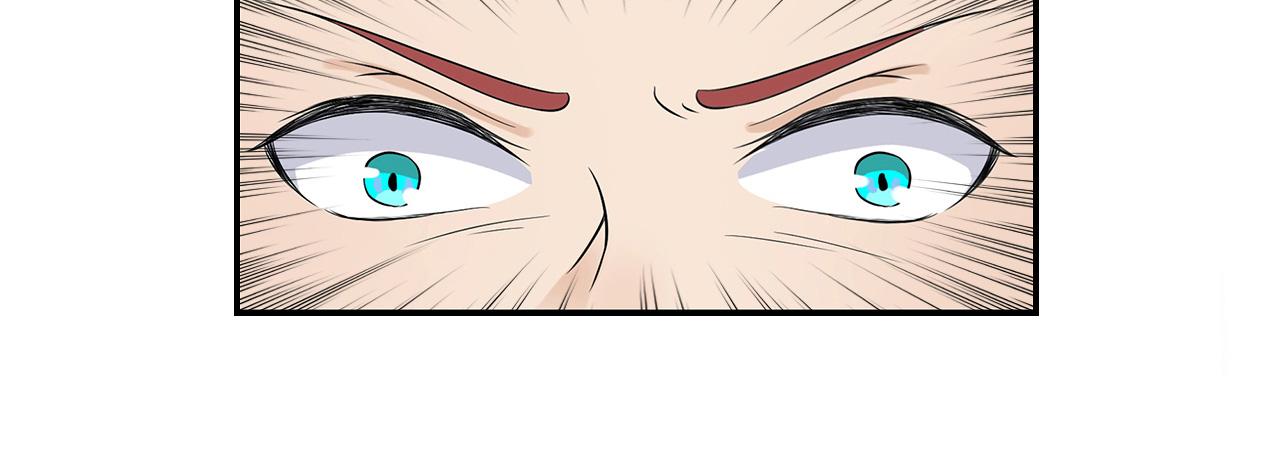 第19话 英语区(1/2)-第20话