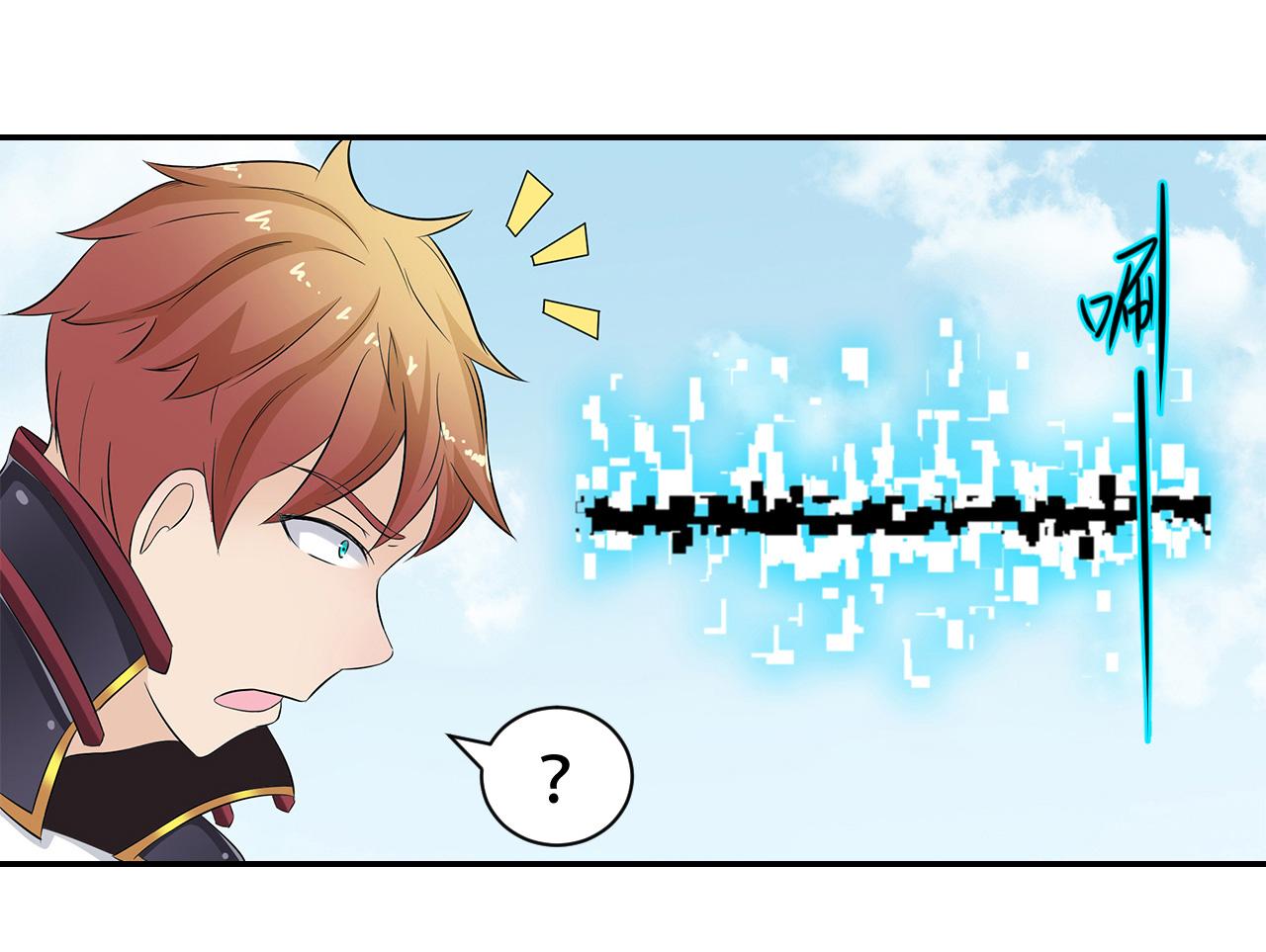 第19话 英语区(1/2)-第20话