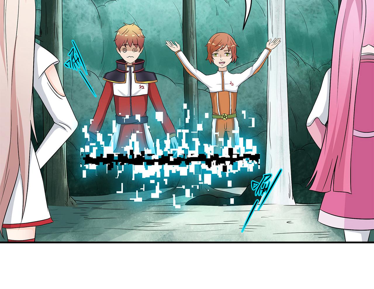 第19话 英语区(1/2)-第20话